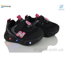 Кроссовки Bessky-Kellaifeng